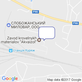 АКВАІЗОЛ на мапі АКВАІЗОЛ на мапі