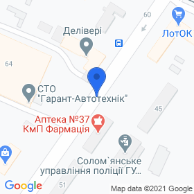 Техзапчасть на мапі