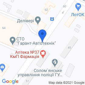 Бердичівський завод енергетичного обладнання на мапі