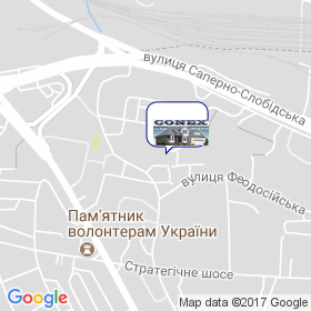 Конекс на мапі