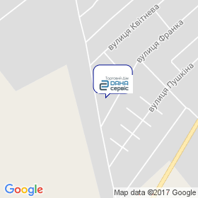 Дана Сервіс на мапі Дана Сервіс на мапі