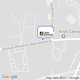 Дім інжиніринг на мапі Дім інжиніринг на мапі