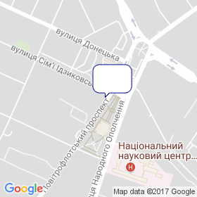 А1 Енергія Росту на мапі А1 Енергія Росту на мапі