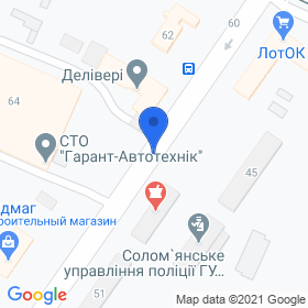 Хелсі Плантс на мапі