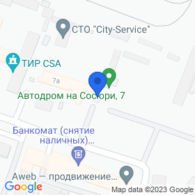 Fireplace на мапі