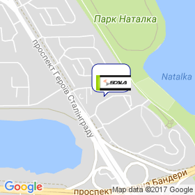 Scala на мапі Scala на мапі