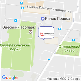 Трансферрі на мапі