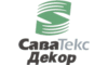 Логотип компанії Саватекс Декор