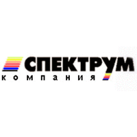 Спектрум