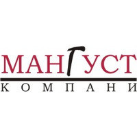 МАНГУСТ КОМПАНІ