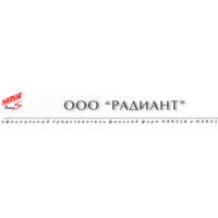 Радіант