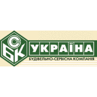 Україна Будівельно сервісна компанія
