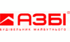 Логотип компанії АЗБІ