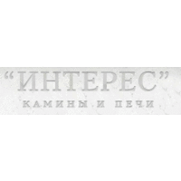 Інтерес