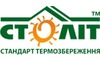 Логотип компанії Укрспецтехніка