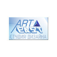ArtEast - Студія дизайну