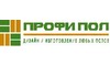 Логотип компанії Профі-ПОЛ