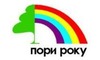 Логотип компанії ПОРИ РОКУ