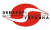 Логотип компанії Екватор-Україна