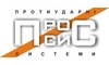 Логотип компанії ПРОСИС