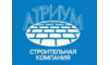 Логотип компанії Атріум БК