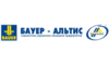 Логотип компанії Бауер Альтіс