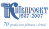 Логотип компанії КИЇВНДІПРОЕКТ