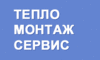 Логотип компанії ТеплоМонтажСервіс