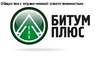 Логотип компанії БІТУМ ПЛЮС