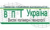 Логотип компанії ВПТ Україна