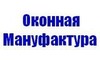 Логотип компанії УКРВIКНА