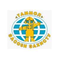 ТАММОЛ