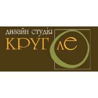 КРУГЛЕ