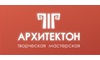 Логотип компанії Архітектон