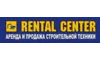 Логотип компанії Рентал Центр