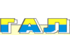 Логотип компанії ГАЛ