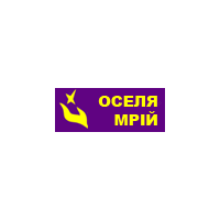 Оселя мрій