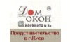 Логотип компанії Дом окон Моримото и К, ТМ