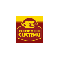 ОХОРОННІ СИСТЕМИ