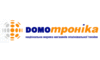 Логотип компанії Домотроніка
