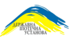 Логотип компанії Державна іпотечна установа