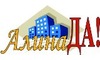 Логотип компанії АлінаДА!