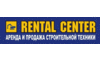 Логотип компанії Рентал Центр Україна