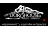 Логотип компанії Dorohouse
