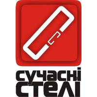 Сучасні Стелі ТМ