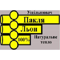 ПАКЛЯЛЬОН ТМ