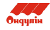 Логотип компанії Ондулін