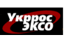 Логотип компанії Уерросексо