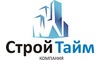 Логотип компанії Компанія `Стройтайм`
