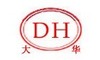 Логотип компанії Да Хуа